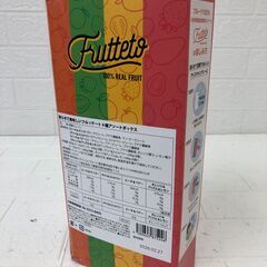 コストコ フルッテート アイスキャンディアソート 24個入の画像