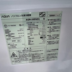 2022年製アクア冷蔵庫の画像