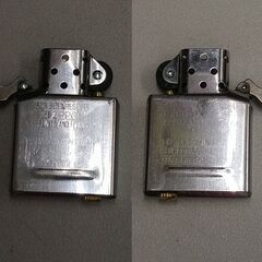 【中古品】Zippo ジッポー オイルライター転生したらスライムだった件 ミリムの画像