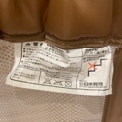 日本育児 とおせんぼ セーフティバーの画像