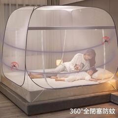 【未使用】ワンタッチテント式　蚊帳　虫除けの画像