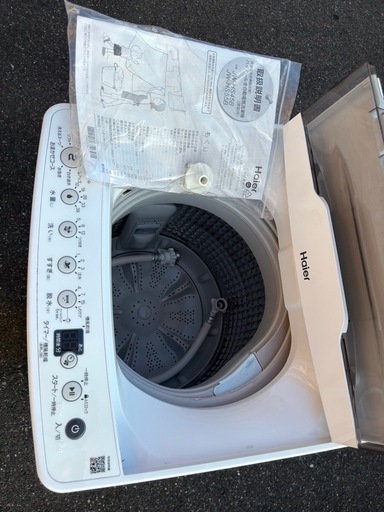 洗濯機，2022年。ハイア-ル。13000円。4.5kg
