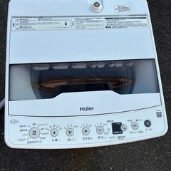 洗濯機，2022年。ハイア-ル。13000円。4.5kgの画像