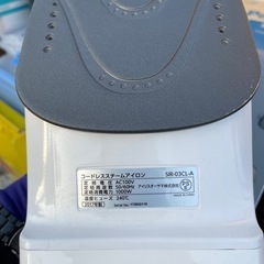 コードレススチームアイロン アイリスオーヤマ 2017年の画像