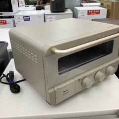 BRUNO スチーム&ベイクトースターのご紹介！(トレファク寝屋川) の画像