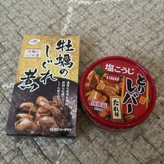 食品
の画像