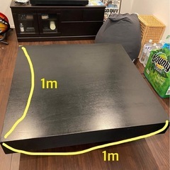 ローテーブルの画像