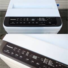 【3ヵ月保証】Panasonic　7.0㎏　洗濯機　NA-F70PB13　動作良好　からみほぐし　槽カビ予防　ビッグウェーブ洗浄　2020年製　パナソニックの画像