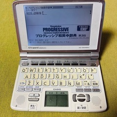 電子辞書の画像