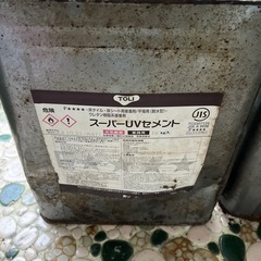 接着剤の画像