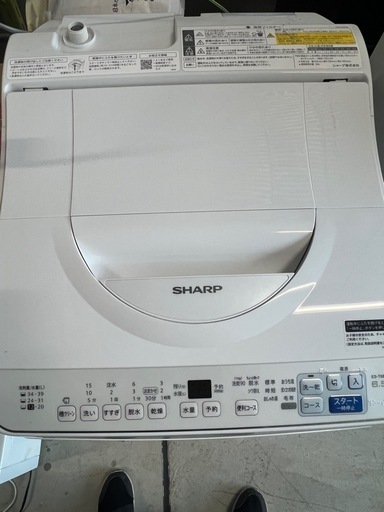 2023年製シャープ洗濯機