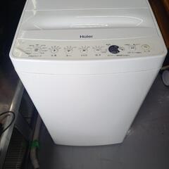 2020年製　洗濯機の画像