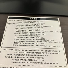 A2507-760 株式会社安吉 業務用レストラン・カフェテーブル RTA-6060 ブラウン 荷物フック付き 中古の画像