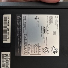 ノートパソコン　富士通 LIFEBOOK AH42/Dの画像