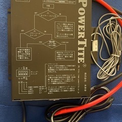 日本製ディープサイクルバッテリー充電器の画像