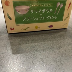 新品未開封_食器の画像