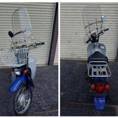 原付きバイク  スズキ バーディー50  セル付  美品  低走行  長野市の画像