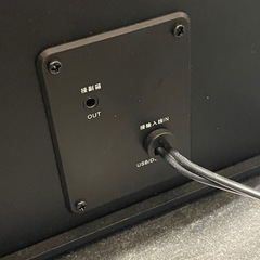 【中古】 ¥1,500 スピーカー　USBタイプ　イチオシ【IG085】の画像
