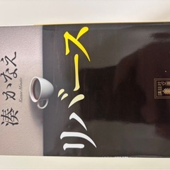 湊かなえ 小説の画像