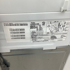 Haier 全自動洗濯機のご紹介！(トレファク寝屋川)の画像