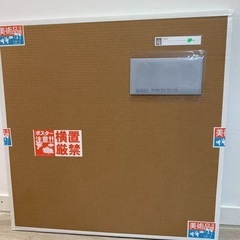 江口寿史・村上隆エディションサイン入りコラボレーション版画「famicom」の画像