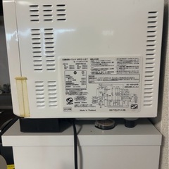 【お値下げ中】HITACHI日立オーブンレンジ2013年式の画像