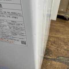 R615 ☀️ 2023年製の高年式♪ TOSHIBA 洗濯機（洗濯4.5㎏) AW-45GA2 ⭐ 動作確認済 ⭐ クリーニング済の画像