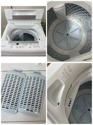 R615 ☀️ 2023年製の高年式♪ TOSHIBA 洗濯機（洗濯4.5㎏) AW-45GA2 ⭐ 動作確認済 ⭐ クリーニング済