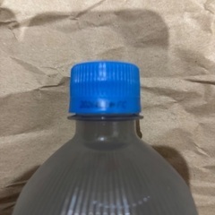 半額以下 アクエリアス 950mlの画像