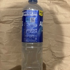 半額以下 アクエリアス 950mlの画像
