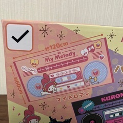 新品未開封‼️ マイメバスタオルの画像