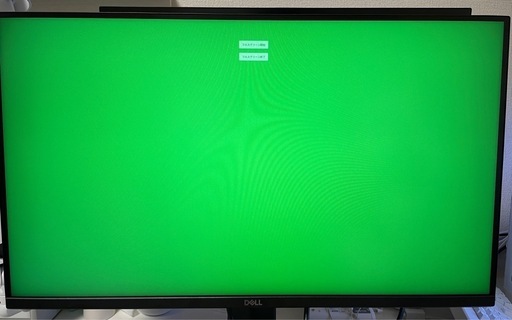 【8月14日まで掲載】Dell G2724D 27インチ ゲーミングモニター