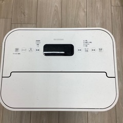 IRISOHYAMA コンプレッサー式除湿機のご紹介！(トレファク寝屋川)の画像