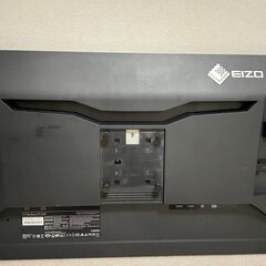 【塩尻市取りに来てくれる方限定】EIZO FlexScan EV3285 31.5インチ ディスプレイの画像