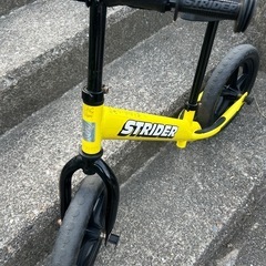 ストライダーの画像
