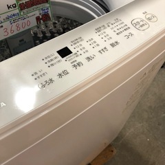 配送可【東芝】7K洗濯機★2024年製　分解クリーニング済み/6ヶ月保証付き【管理番号12907比】の画像