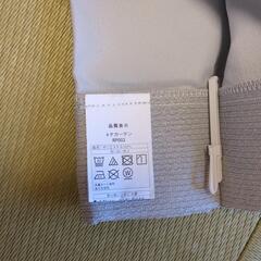 新品　ニトリ　遮光カーテンの画像