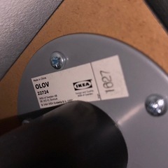 IKEA脚伸縮テーブルの画像