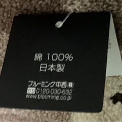 ★ブルックスブラザーズ　正規品　タオルハンカチ　※新品・未使用品・タグ付きの画像