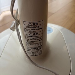 扇風機　押しボタン　訳ありの画像