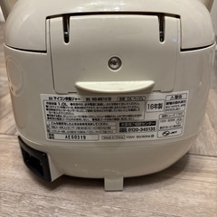 象印　炊飯器の画像