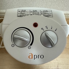 ヒーターの画像