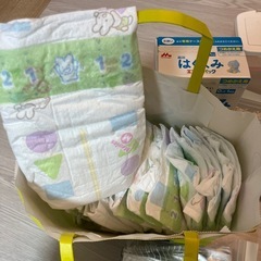 【ベビー用品】はぐくみ の画像