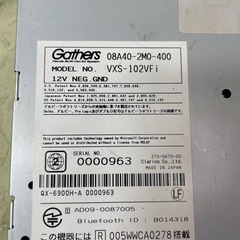(じ-2) カーナビ ホンダ純正 Gathers UXS-102VFiの画像
