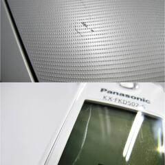 Panasonic　デジタルコードレスFAX　KX-PD551DL　動作良好　おたっくす　ファクシミリホン　電話機　子機　パーソナルFAX　パナソニックの画像