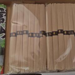 そうめんの画像