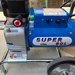 セイワ　エアレス塗装機　スーパー６０Lの画像