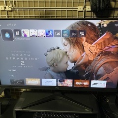 pixio PX32U 4K 32インチ　144Hz Fast IPSの画像