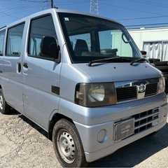 【支払総額12.8万円】h20年式クリッパーバン車検令和9年8月機関良好 タイベル交換歴ありエアコンバッチリ♩激安軽バン！タイヤバリ山！の画像