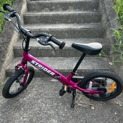 ストライダー14x sportスタンド付きの画像
